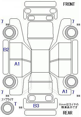 Аукционный лист