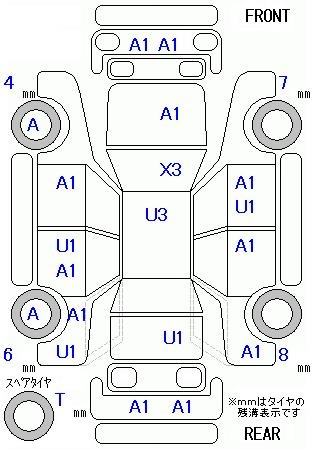 Аукционный лист