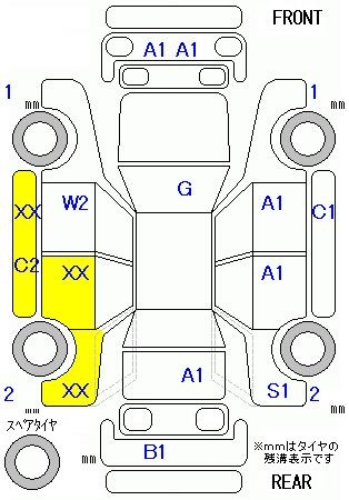 Аукционный лист HONDA LIFE 2012