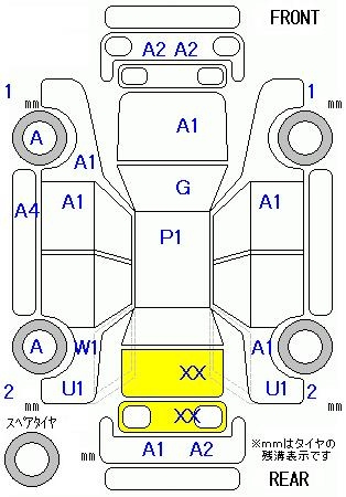 Аукционный лист