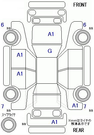 Аукционный лист