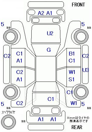 Аукционный лист HONDA LIFE 2008