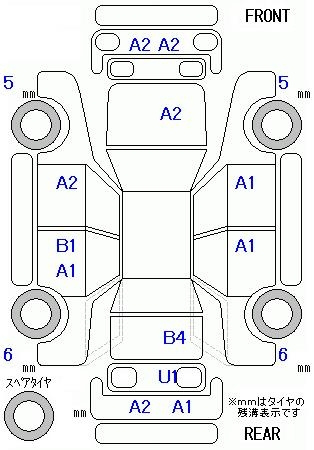 Аукционный лист HONDA FREED 2018