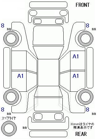 Аукционный лист HONDA WR-V 2024