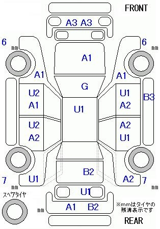 Аукционный лист