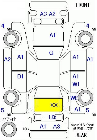 Аукционный лист TOYOTA PIXIS EPOCH 2014