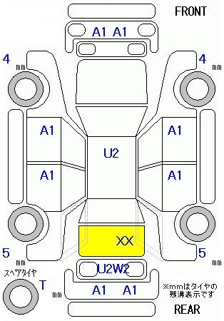 Аукционный лист