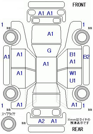 Аукционный лист