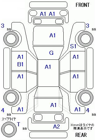 Аукционный лист NISSAN LAFESTA 2010