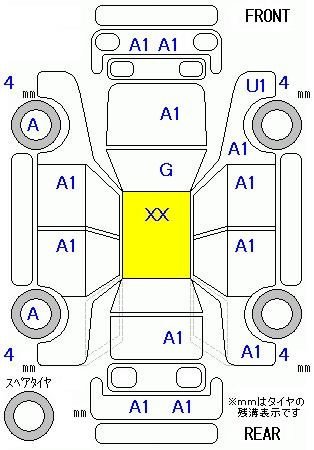 Аукционный лист