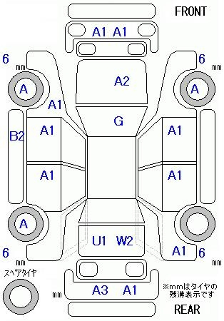 Аукционный лист TOYOTA PRIUS ALPHA 2011