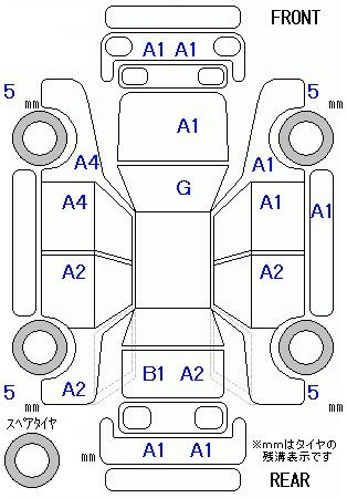 Аукционный лист HONDA FREED 2021