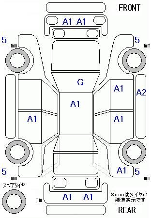 Аукционный лист