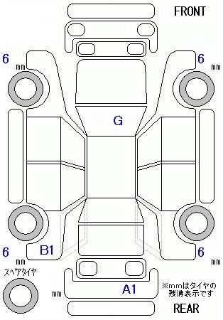 Аукционный лист