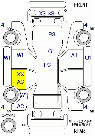 Аукционный лист TOYOTA VITZ 2014