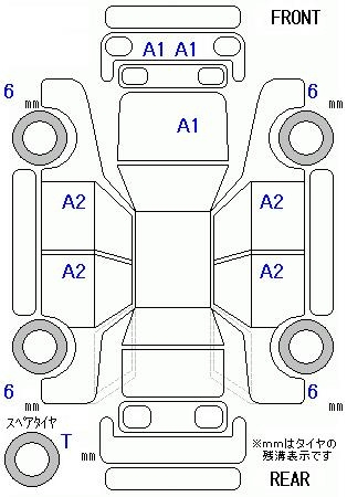 Аукционный лист VOLKSWAGEN TIGUAN 2010