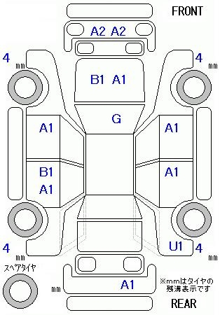 Аукционный лист