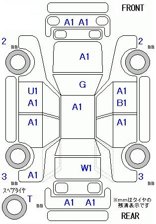 Аукционный лист SUBARU FORESTER 2018