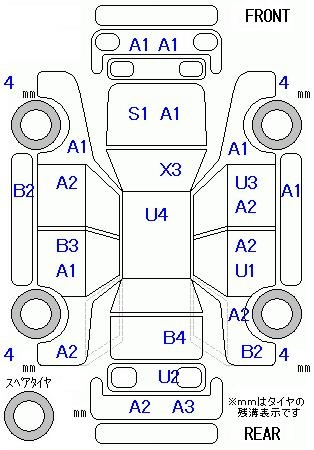 Аукционный лист HONDA N ONE 2012