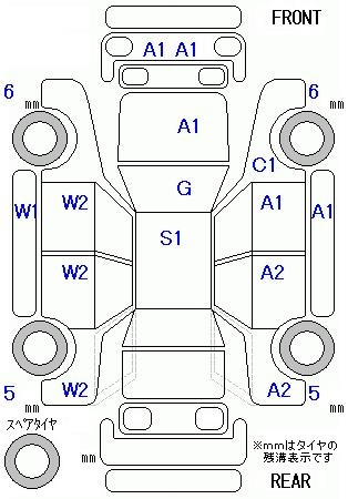 Аукционный лист HONDA N ONE 2017