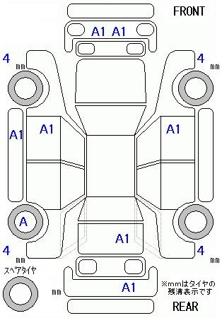 Аукционный лист