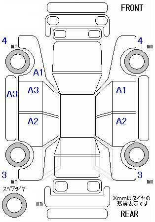 Аукционный лист TOYOTA PIXIS MEGA 2020