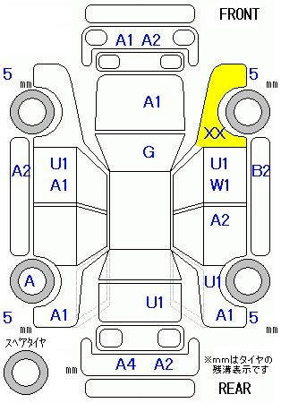 Аукционный лист