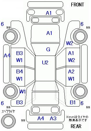 Аукционный лист