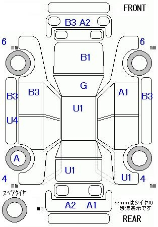 Аукционный лист