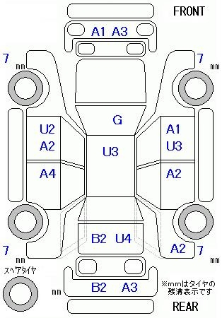 Аукционный лист NISSAN SERENA 2011