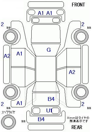 Аукционный лист