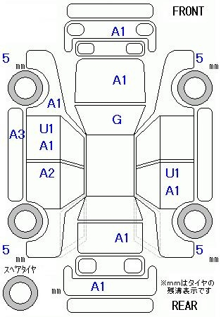 Аукционный лист