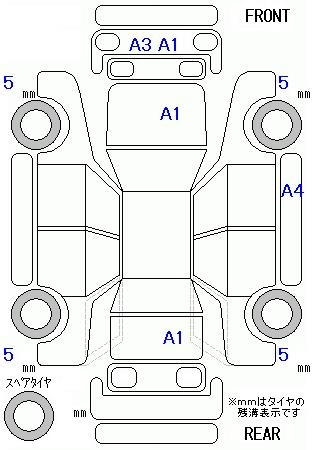 Аукционный лист