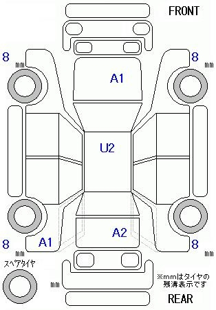 Аукционный лист HONDA WR-V 2025