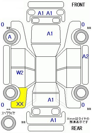 Аукционный лист