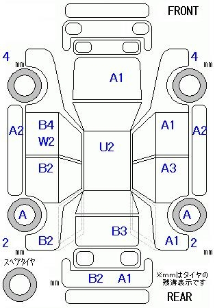 Аукционный лист