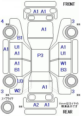 Аукционный лист