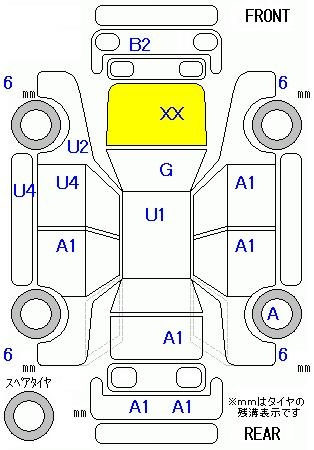 Аукционный лист HONDA FREED 2016