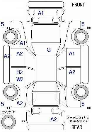 Аукционный лист TOYOTA PIXIS MEGA 2018