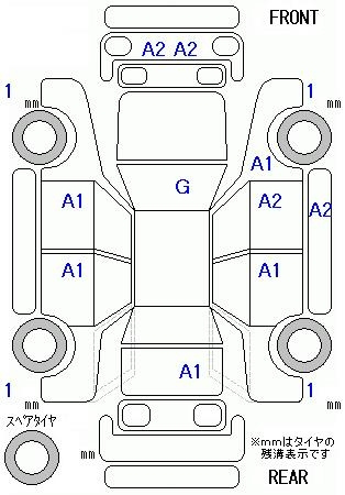 Аукционный лист HONDA N WGN 2020