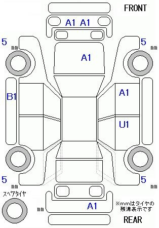 Аукционный лист