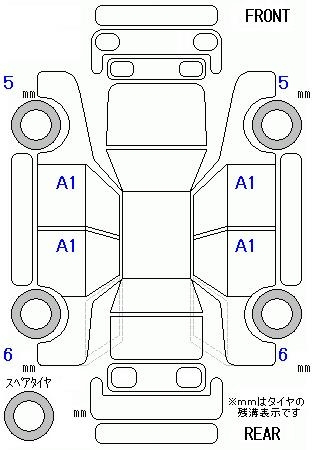 Аукционный лист