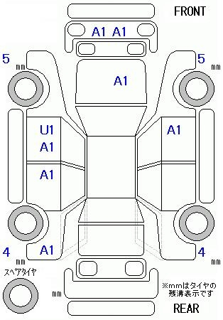 Аукционный лист