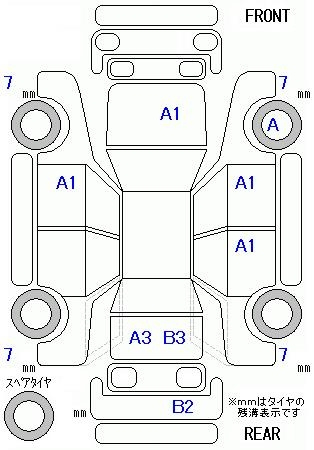 Аукционный лист