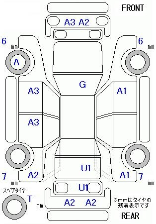 Аукционный лист NISSAN AD 2016