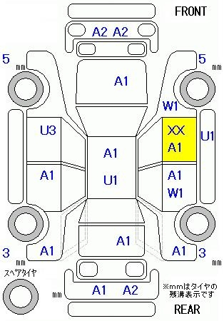 Аукционный лист