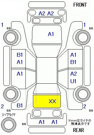 Аукционный лист