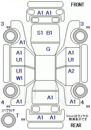 Аукционный лист TOYOTA SIENTA 2016