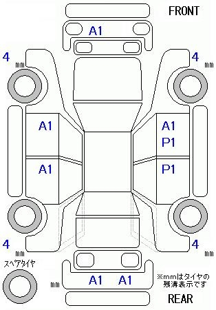 Аукционный лист