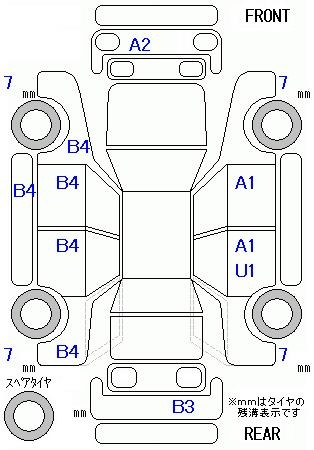 Аукционный лист